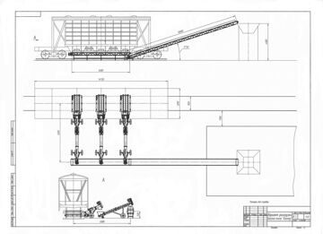 Схема разгрузки жд вагонов РХ-3шт.
